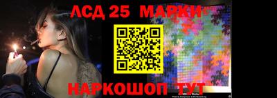 амфетамин Свободный