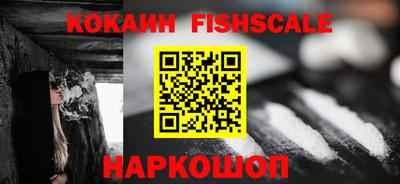 амфетамин Свободный