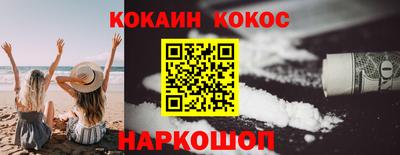 амфетамин Свободный