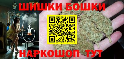 СК Севастополь
