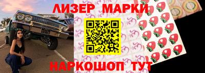 амфетамин Свободный