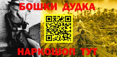 амфетамин Свободный