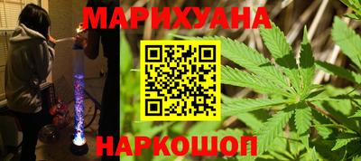 СК Севастополь