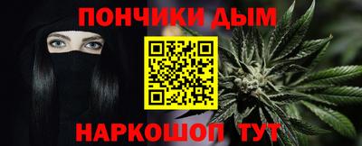 СК Севастополь
