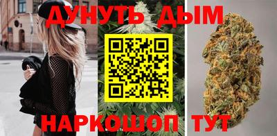 амфетамин Свободный