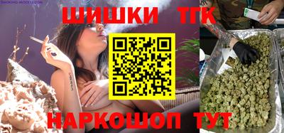 амфетамин Свободный