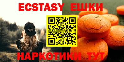 амфетамин Свободный