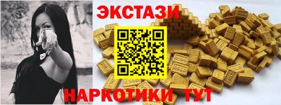амфетамин Свободный