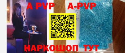 амфетамин Свободный