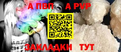 амфетамин Свободный