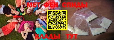 гидра Северобайкальск