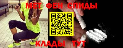 гидра Северобайкальск
