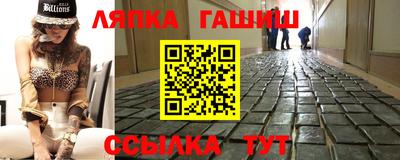 СК Севастополь