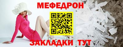 СК Севастополь